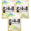Hokkaido Matcha Milk Candy - Pack of 3