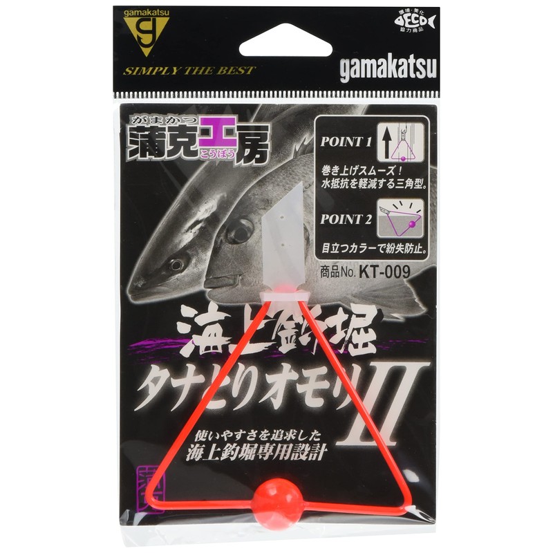 Gamakatsu (がまかつ) Sinker Kamakutsu Workshop Sea Fishing Tanatori Weight II