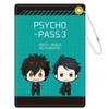 Azu Maker PSYCHO-PASS Psychopass 3 Synthetic Leather Pass Case A
