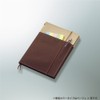 KOKUYO Cover Notebook<システミック>Storage for 2 notebooks. Manage your notebooks and