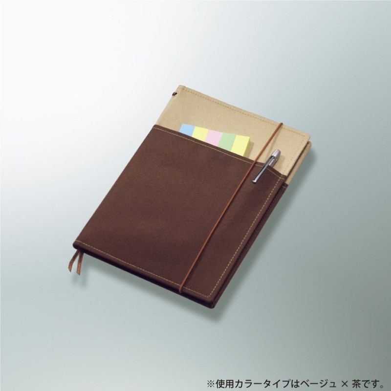 KOKUYO Cover Notebook<システミック>Storage for 2 notebooks. Manage your notebooks and