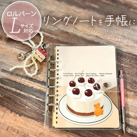 iikuru Personal Organizer Cover, Large Size, Transparent Binder, Mini 6 Holes, 7.5 x 6.3 inches (190 x 160 mm), Pushing Function, Clear, 6 Holes (Notebook and Charm Not Included)