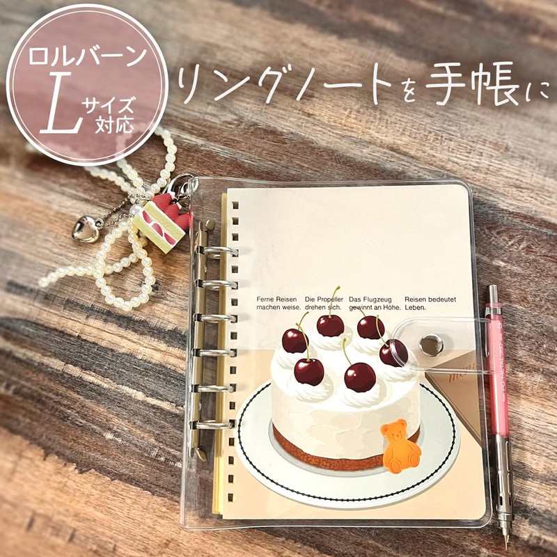 iikuru Personal Organizer Cover, Large Size, Transparent Binder, Mini 6