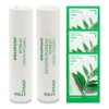 Innisfree Rape Honey Lip Balm - Ultra Moisturizing 2+ / 이니스프리 유채꿀 립밤-초보습 2개+