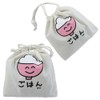 Oekaki-san (Drawstring Bag) / Kinchaku Pouch, Kyoryu! Octani, Lunch Bag,