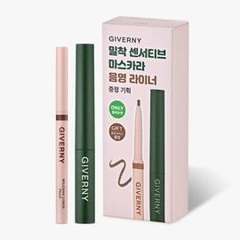 Giverny Milchak Sensitive Mascara 2 Colors - 01 Volume Black