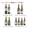 Burgundy Size Wine Label Protective Film - 50 Count General