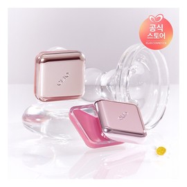 Clio Sugar Afternoon Collection Essential Lip Cheek Tab 002 Bunny Blush / 클리오 슈가애프터눈 컬렉션 에센셜 립 치크 탭 002 버니블러쉬