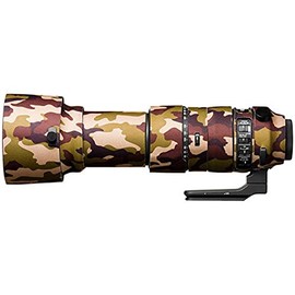 easyCover - Lens Oak - Lens protector - Protection for your camera lens - Suitable for Sigma 60-600mm F4.5-6.3 DG OS HSM | S - Brown camouflage