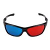 SquarezhenBo 1Pc Anaglyph Red Blue 3D Glasses for 3D Movie