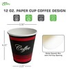 1000 Pack - 12oz Classic Durable Disposable Paper Coffee Hot
