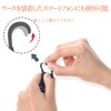 WIOOYIUU Smartphone Band, Extendable, Smartphone Grip, Smartphone Fall Prevention, Smartphone