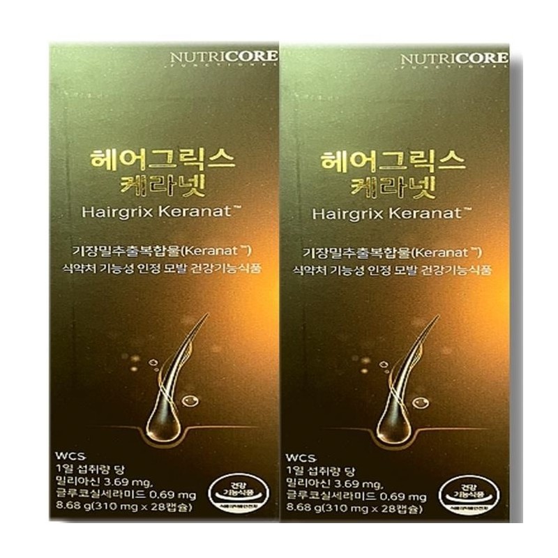 Nutricore [Health Nara] Nutricore Hairgrix Keranet 310mg 28 capsules 2
