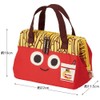 Skater KGA1 Insulated Lunch Bag Burger Conx Potato