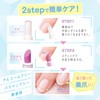 Nail Cuticle Care Pen, 0.06 oz (1.7 g), Cuticle Remover,