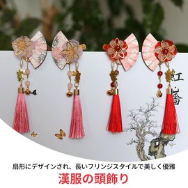 4 Pieces Chinese Style Hair Accessories, Fan Hair Ornament, Tassel Fan Flower Hair Clip, Kanji Bell, Yukata, Kimono, Hair Accessory, Headdress, Children's Hair Ornament, School Entrance Ceremony, Graduation Ceremony, Cosplay, Gift (Red + Pink)