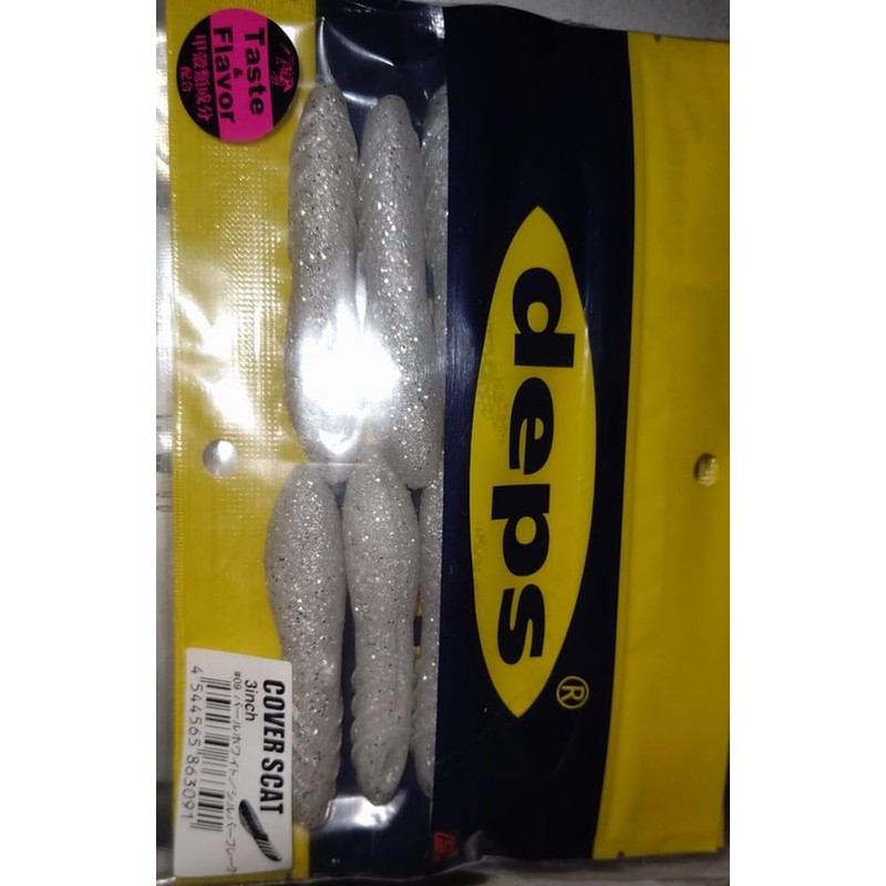 deps Coverscat 3inch (#09 Pearl White/Silver Flake)