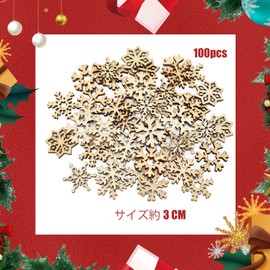 Christmas Ornaments 100 Pcs Wooden Snowflake Wood Chip Slice Pendant Christmas Tree Ornament Nordic Christmas Ornament DIY Handmade (Snowflakes)