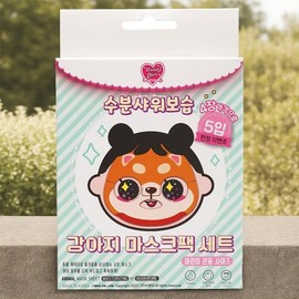 Candygirl/Children/Mask Pack/100g/1Pc