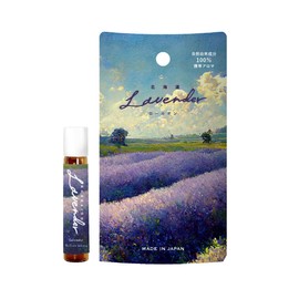 [Horse Oil Included] Daily Aroma Hokkaido Lavender Roll-on (2.2 fl oz (7 ml) Lavender Essential Oil Blended Lavender Flower Extract, Daily Aroma Japan, Made in Japan, Moisturizing, Massage Oil, Body