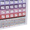 Guitar Chords Poster Chart Copperplate Paper Acoustic Electric Guitar Chord