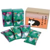 Coffee Gift Set, Popular, Cat, Drip, Retirement, Birthday, Gift Wrapped,