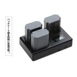 SHEAWA NP-FZ100 Charger, Charging Information Display, Display Included, 3 Simultaneous Charging, USB Charging, Quick Charging, Compatible with Sony A7III, A7M3, A7RIII, A7R3, Sony A9, Sony Alpha 9R,