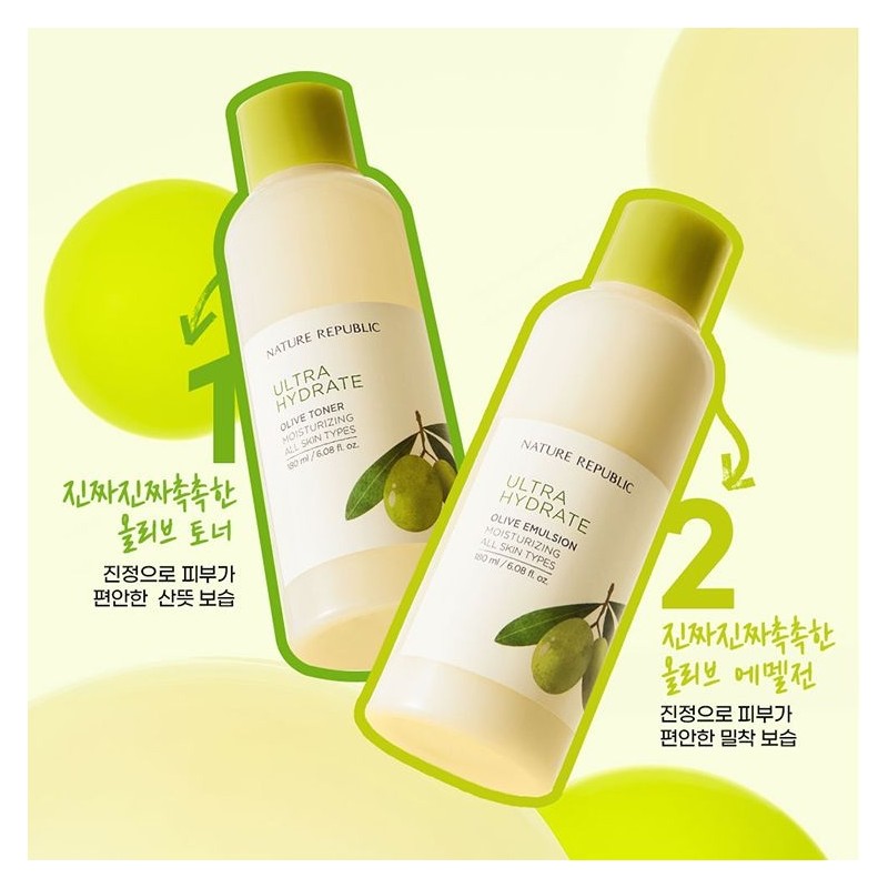 Nature Republic [1+1+1] Really moist olive toner single option PK0476