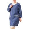 Komo Life Stylish Denim Style Cooking Suit (M - L)