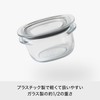 ライクイット (like-it) キッチン収納 プラスチック 密閉 保存容器 Sサイズ4個組 クリア FC-030 冷凍保存可