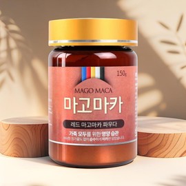 1+1 Men's Black Maca Powder 150g Peruvian Black Maca 100% Powder Powder Father's Gift / 1+1 남성용 블랙마카 가루 150g 페루산 블랙마카 100% 분말 파우더 아버지선물