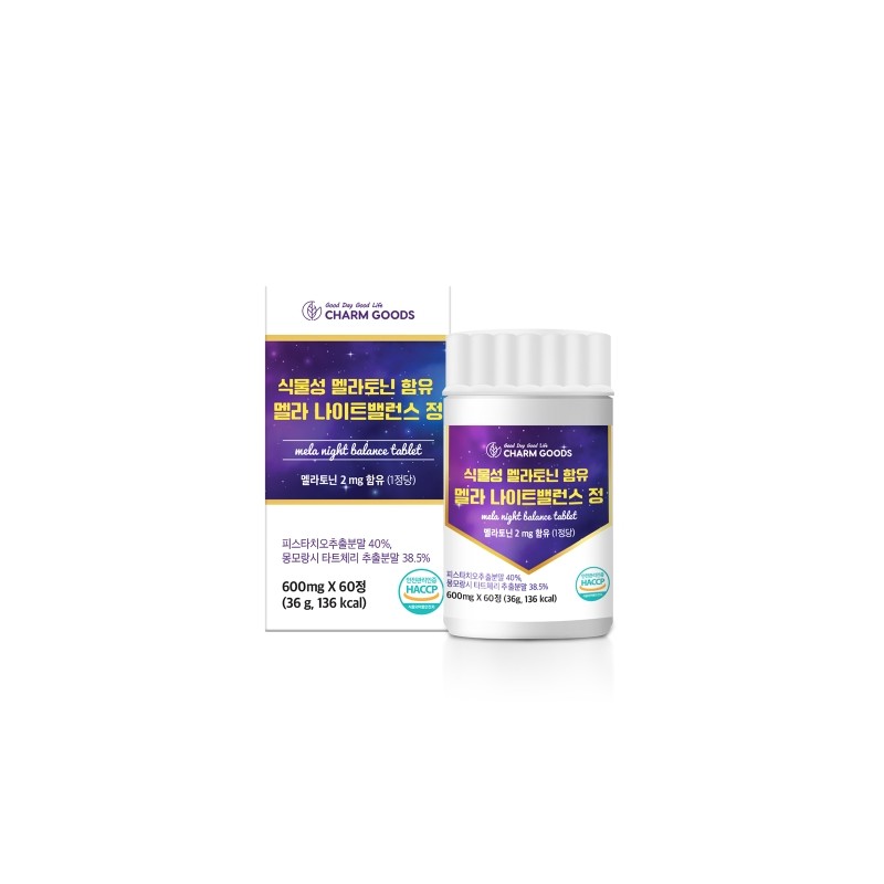 Unij Company Partner [Chamgoods] Chamgoods Mela Night Balance Tablets 600mg