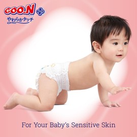 GOO.N Plus+ Pants L Size (up to 31 lb) Unisex 44 Count [1-Pack] Japanese Pull-up Skin Comfortable Design, Made in Japan