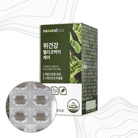 굿소일 스페인감초추출물 헬리코박터 영양 60정 Good Soil Spanish Licorice Extract Helicobacter Nutrients 60 Tablets