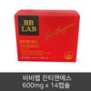 BBLab Nutrione BBLab Xanthigen S 600mg x 14 capsules / 비비랩 뉴트리원 비비랩 잔티젠 에스 600mg x 14캡슐