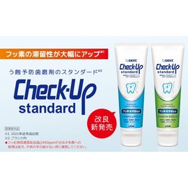 Checkup Standard 1450F 135g Mild Pure Mint