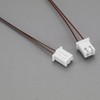 YINETTECH 2pcs Thermistor Temperature Sensor High Temperature Sensor with XH2.54