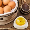 Egg Picker, Egg Picker, Kitchen Aid for Hard Boiled Eggs,