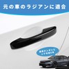 Marchfa Honda Civic FL1 FL4 FL5 (11th) ZR-V RZ Series