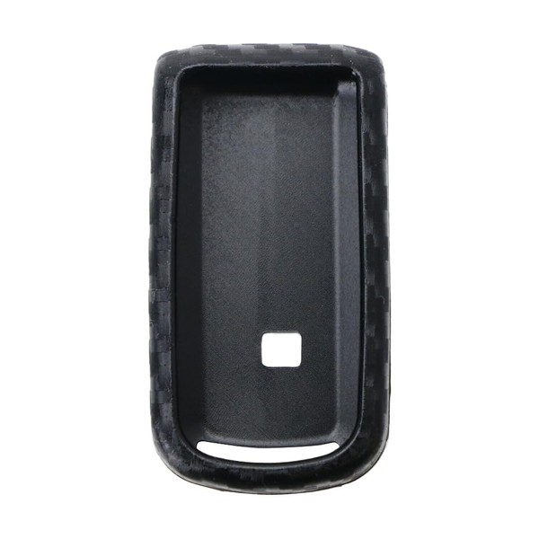Riloer Key Fob Cover Case, Remote Holder Skin Protector, Fit