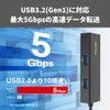 Buffalo LUD-U3-CU101BK/N Giga Compatible, Type-C 4-in-1 Docking Station LAN Adapter