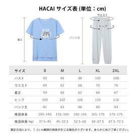 HACAI Women's Pajamas, 100% Cotton, Loungewear, Short Sleeve, Summer, Top and Bottom Set, Sweat Absorbent, Quick Drying, Skin-friendly, Long Pants, blue