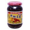 状元豆豉 douchi Femented Black bean sauce for Asian cooking 13.4oz