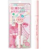 Heroine Makeup SP Prime Liquid Eyeliner Rich Jewel 11 Mist