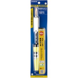 HAKKO 343 JUNIOR Stainless Steel Sheet Metal Processing Soldering Iron 100 W with I-Type Iron Tip