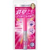 KissMe Isehan Heroine Make Strong Curl Keeper WP 01 Mascara