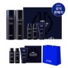 IOPE [3% 더블쿠폰] 아이오페 맨 2종 기획세트 [Iope Men 2-Piece Special Set with 3% Double Coupon] [Selection complete.]