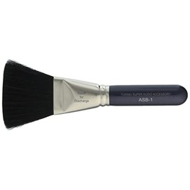 YUKIMU SUPER AUDIO ACCESSORY ASB-1 High Performance Static Removal Brush
