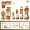 JOYL Roasted Sesame Flavored Oil (Cholesterol 0) Ajinomoto J-Oil Mills