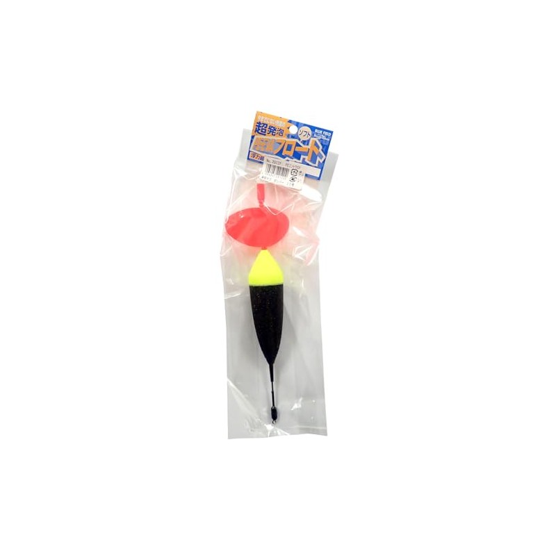 UMEZU 2912F Long Throw Basket Bomber No. 10